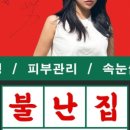 제이콤마 이미지