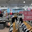 천사의옷집 이미지