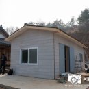 쌍지팡이 협동조합 네이버블로그