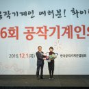 (주)마이텍 이미지