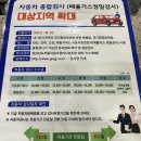 진주현대종합정비 이미지