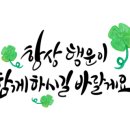 대림코너최계화공인중개사사무소 이미지