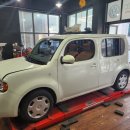 나루오토서비스 이미지