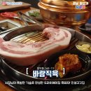 양덕동567 이미지