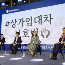 대주회계사무소