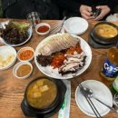 이조보쌈 - 창원시 의창구 원이대로285번길 7 | 이조보쌈
