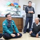 이문경로당 이미지