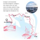 북변환승센터 버스정류장주변 | [경기둘레길 안산 49코스 경기갯길] 아름다운 서해 바다를 따라 걷는 힐링 코스 완벽 가이드