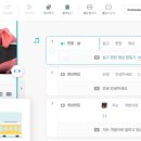 신도솔루션 이미지
