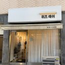 금정로42번길 이미지