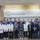 중부치과의원 이미지