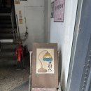 대구 중구 코러스커피, 진토닉과 하우스와인, 케이크, 주말 웨이팅