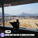 26470-01-21-330 | 종로 광화문 광장 가볼 만한 곳 대한민국역사박물관