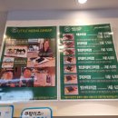 온동네 꼬마김밥 이미지