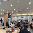 군산소문난해물칼국수 | 비 오는 날 무조건 생각나는 집! 제주인제맛집 신산공원 근처 군산소문난칼국수 또왔어요.