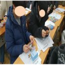 BTC 지역아동센터 이미지