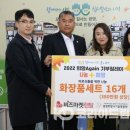 (주)비즈마켓렌탈 이미지