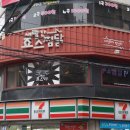 죠스찜닭 이미지