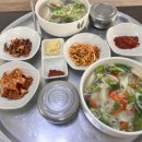 육일원조명태탕 이미지
