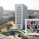 국원 태양광발전소 네이버블로그