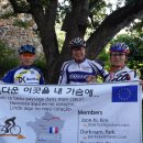 미래민박 이미지