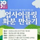 독산구립도서관 이미지