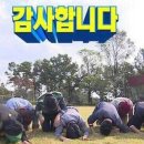 정원헤어살롱 이미지
