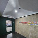 키키당구클럽 이미지