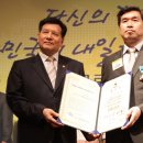 한미산업 이미지