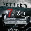 제일작은도서관 이미지