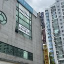 간판스타 - 평택시 방축3길 1-29 | [광주 운남동] 광주 24시 연중무휴 운남동 헬스장 '스타헬스' PT 후기
