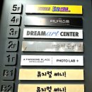 (주)영진연구지원점 | #대학로뮤지컬-봄비내리는 날 청춘이 되어보는 #6시퇴근뮤지컬 #링크아트센터드림4관