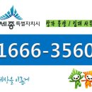 교약국 이미지