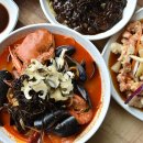산호반점 - 영등포구 도신로39가길 2 | 산호반점