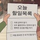 도미노피자광주 네이버블로그