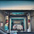 동천마을셀프주유소 이미지