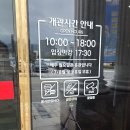 석봉도자기미술관 | 속초 실내 가볼만한 곳 비오는 날 데이트 코스 석봉도자기미술관 도자기의 모든 것