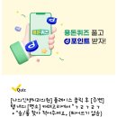 압구정디오성형외과의원 이미지