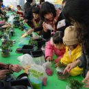 가흥종합사회복지관 이미지