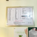 쁨뷰티 - 수원시 권선구 | 쁨뷰티