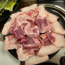 미진축산율리역점