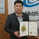 대성테크윈 이미지