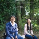 소소데이즈 - 익산시 | 소소데이즈