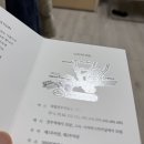 🤍 w17. 청첩장 제작(비즈하우스로 셀프제작했다가 보다카드로 노선변경😂&amp;메이크디어)