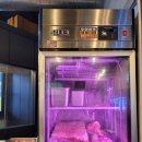 삼거리9공탄 이미지