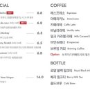 프리퍼팩토리