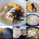 꾸미