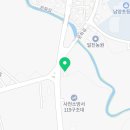 부흥종합 농자재 철물상사 이미지