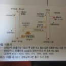 종로-종로-종로-종-255 이미지