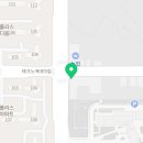 나우커피 대구테크노폴리스점